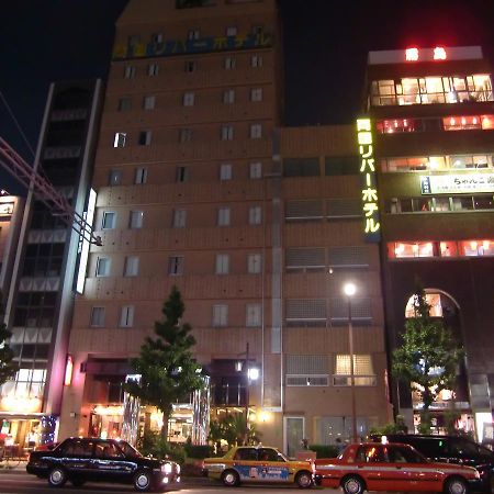 Ryogoku River Hotel Tokyo prefektur Exteriör bild