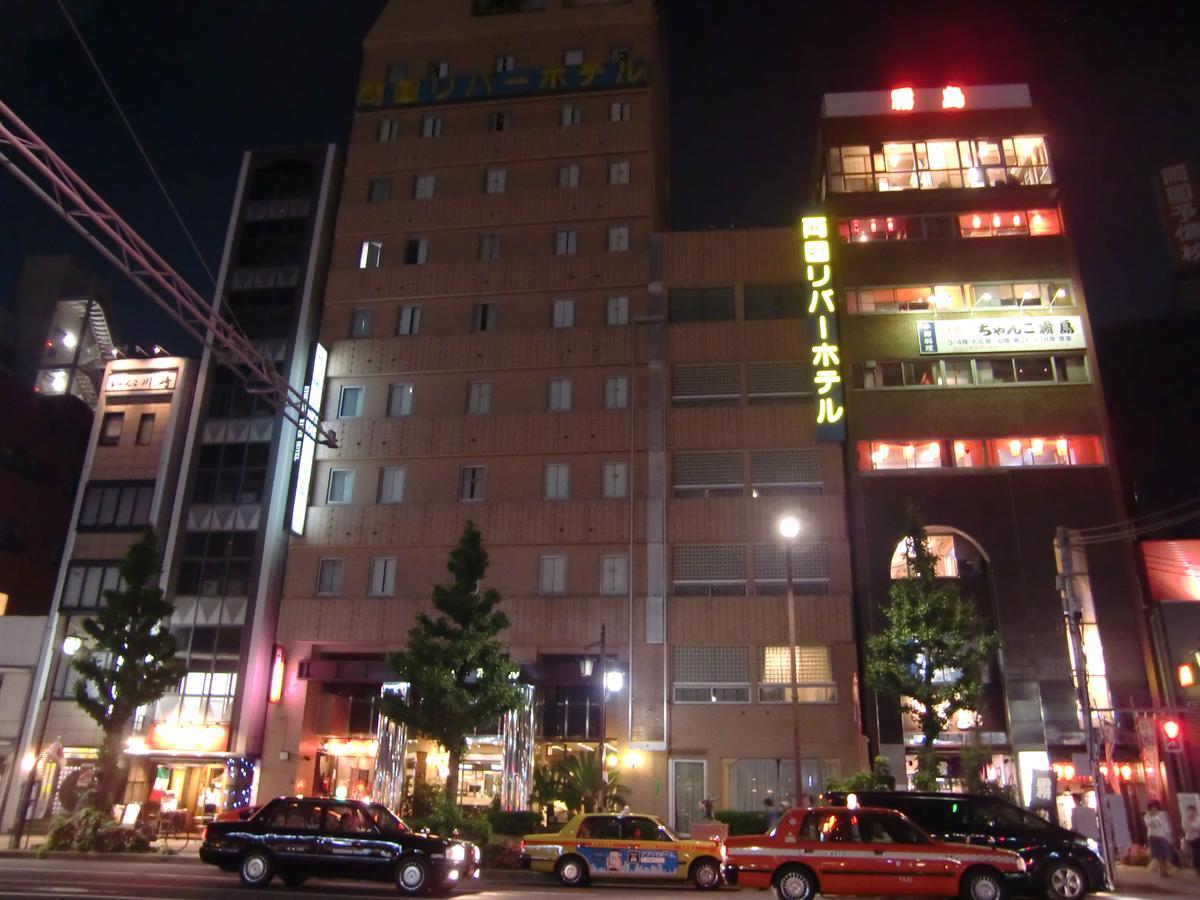 Ryogoku River Hotel Tokyo prefektur Exteriör bild
